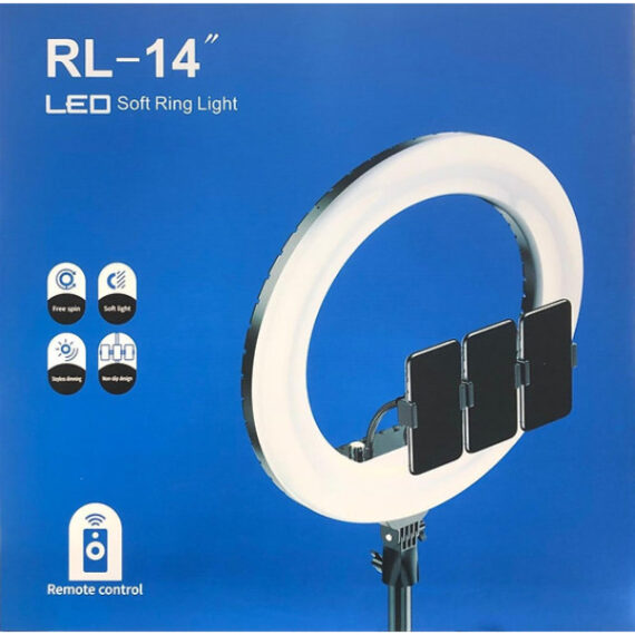 LED RING SELFIE LIGHT RL-14" / SOFT RING LIGHT – Image 4